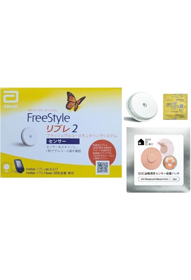 Amazon.co.jp: abbott フリースタイルリブレ2 センサー1個 特典